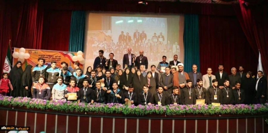 کسب مقام نایب قهرمانی دومین جشنواره ورزشهای همگانی توسط پردیس شهید رجایی کرمانشاه 3