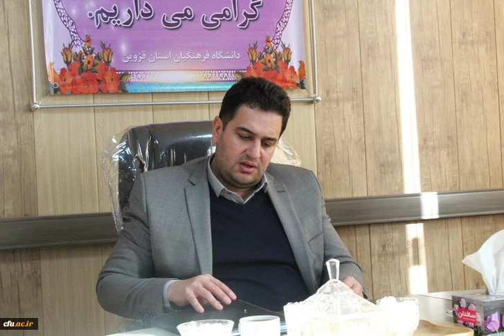 دیدارصمیمی دکتر روشندل معاون آموزشی وتحصیلات تکمیلی دانشگاه فرهنگیان کشور بااعضای هیئت علمی دانشگاه فرهنگیان استان قزوین 4