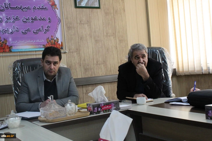دیدارصمیمی دکتر روشندل معاون آموزشی وتحصیلات تکمیلی دانشگاه فرهنگیان کشور بااعضای هیئت علمی دانشگاه فرهنگیان استان قزوین 7