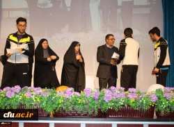 دکتر علی نژاد در آیین اختتامیه دومین جشنواره ورزش های همگانی دانشجومعلمان پسر:

رشد و پویایی نهفته در تلاش های ورزشی، مولفه های اصلی تربیت جسمی و روحی است
 2