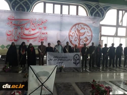 مدیران و کارکنان دانشگاه فرهنگیان گیلان با آرمانهای شهدا تجدید میثاق کردند 3