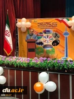 سرپرست معاونت نظارت، ارزیابی و تضمین کیفیت دانشگاه فرهنگیان:

رشد و پیشرفت دانش کشور با بهره مندی از توانمندی های دانشجو معلمان میسر می شود 2