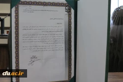 سرپرست جدید پردیس شهید بنت الهدی صدرگیلان معرفی شد. 5