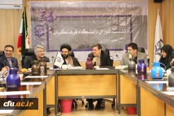 جلسه شورای دانشگاه  7