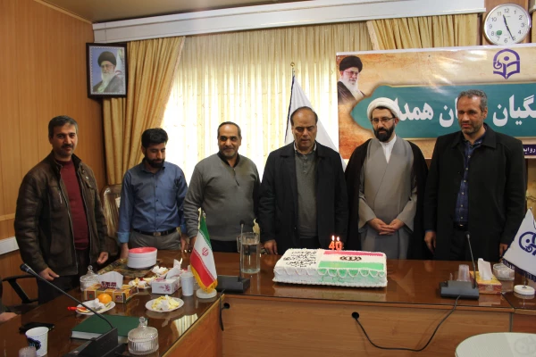 تبیین دستاوردهای نظام مقدس جمهوری اسلامی:
در نشست صمیمی کارکنان بسیجی دانشگاه فرهنگیان همدان با موضوع " چهل سالگی انقلاب اسلامی "