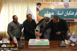 تبیین دستاوردهای نظام مقدس جمهوری اسلامی:
در نشست صمیمی کارکنان بسیجی دانشگاه فرهنگیان همدان با موضوع 