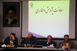 دکتر خنیفر در نشست مدیران دانشگاه:

نشست مدیران فرصتی برای بهره مندی از ایده ها 5