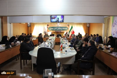 تبیین دستاوردهای نظام مقدس جمهوری اسلامی:
در نشست صمیمی کارکنان بسیجی دانشگاه فرهنگیان همدان با موضوع 