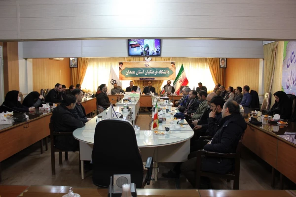 تبیین دستاوردهای نظام مقدس جمهوری اسلامی:
در نشست صمیمی کارکنان بسیجی دانشگاه فرهنگیان همدان با موضوع " چهل سالگی انقلاب اسلامی "