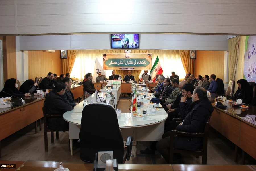 تبیین دستاوردهای نظام مقدس جمهوری اسلامی:
در نشست صمیمی کارکنان بسیجی دانشگاه فرهنگیان همدان با موضوع " چهل سالگی انقلاب اسلامی "