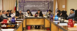 برگزاری بیست و یکمین نشست شورای دانشگاه فرهنگیان 2