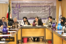 برگزاری بیست و یکمین نشست شورای دانشگاه فرهنگیان 3