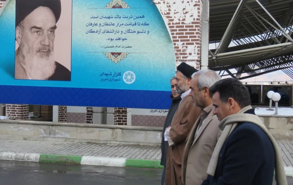 حضور در گلزار شهدا تبریز و تجدید پیمان با آرمان های بلند انقلاب اسلامی