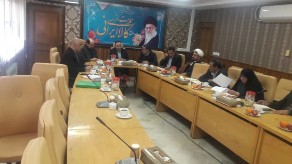 جلسه مسئولان دانشگاه فرهنگیان استان تهران با دکتر علی شهری مدیرکل نوسازی مدارس استان تهران