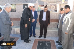 به مناسبت دهه پر فروغ فجر برگزار گردید:

دیدار دانشگاهیان یاسوج با خانواده شهید ایزدپناه 3