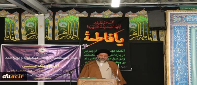 دیدار دانشگاهیان کهگیلویه و بویراحمد با نماینده ولی فقیه در مجلس خبرگان رهبری