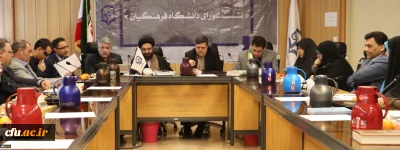 دکتر خنیفر در بیست و یکمین نشست شورای دانشگاه فرهنگیان:

رفع کمیت، همراهی تأمین کمیت با کیفیت و در نهایت پرداختن به کیفیت مطلق از نقشه راه این دانشگاه است