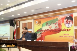 دکتر محمد پور در افتتاحیه دوره توان افزایی سرپرستان شبانه روزی جدید الانتصاب:

سرپرستان شبانه روزی می توانند در جهت رشد علمی، تربیت معنوی و حرفه‎ای دانشجومعلمان گام اساسی بردارند. 8