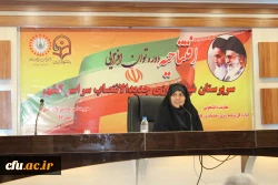 معاون دانشجویی دانشگاه در دورن توان افزایی سرپرستان شبانه روزی جدید الانتصاب:

سرپرستان شبانه روزی در شاداب سازی و آرامش بخشی به محیط خوابگاه ها نقش چشمگیر و ارزنده ای دارند 5