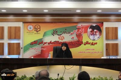 معاون دانشجویی دانشگاه در دوره توان افزایی سرپرستان شبانه روزی جدید الانتصاب:

سرپرستان شبانه روزی در شاداب سازی و آرامش بخشی به محیط خوابگاه ها نقش چشمگیر و ارزنده ای دارند