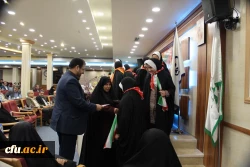 معاون دانشجویی دانشگاه در دوره توان افزایی سرپرستان شبانه روزی جدید الانتصاب:

سرپرستان شبانه روزی در شاداب سازی و آرامش بخشی به محیط خوابگاه ها نقش چشمگیر و ارزنده ای دارند 2