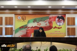 معاون دانشجویی دانشگاه در دوره توان افزایی سرپرستان شبانه روزی جدید الانتصاب:

سرپرستان شبانه روزی در شاداب سازی و آرامش بخشی به محیط خوابگاه ها نقش چشمگیر و ارزنده ای دارند 3