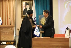 مراسم نکوداشت چهلمین سالگرد پیروزی انقلاب اسلامی 2