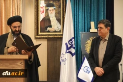 مراسم نکوداشت چهلمین سالگرد پیروزی انقلاب اسلامی 2