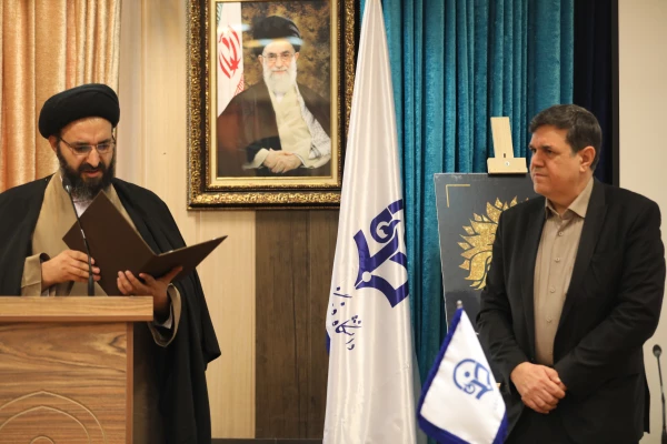 مراسم نکوداشت چهلمین سالگرد پیروزی انقلاب اسلامی 2