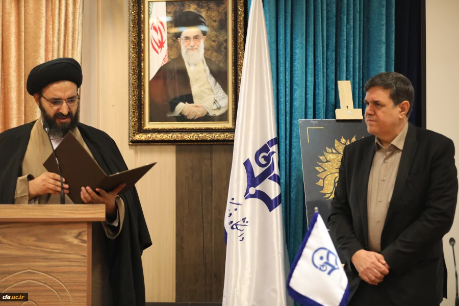 مراسم نکوداشت چهلمین سالگرد پیروزی انقلاب اسلامی 2