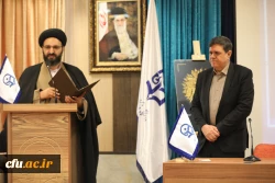 مراسم نکوداشت چهلمین سالگرد پیروزی انقلاب اسلامی 3