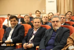 مراسم نکوداشت چهلمین سالگرد پیروزی انقلاب اسلامی 2