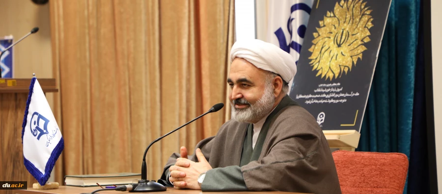 حجت الاسلام و المسلمین علی عسکری در مراسم نکوداشت چهلمین سالگرد پیروزی انقلاب اسلامی 2