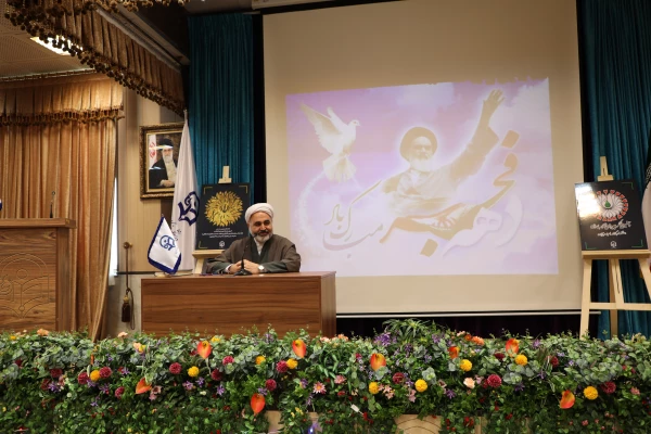 حجت الاسلام و المسلمین علی عسکری در مراسم نکوداشت چهلمین سالگرد پیروزی انقلاب اسلامی 5