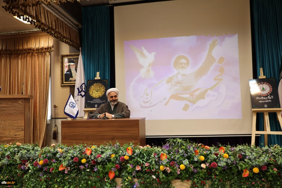 حجت الاسلام و المسلمین علی عسکری در مراسم نکوداشت چهلمین سالگرد پیروزی انقلاب اسلامی 5