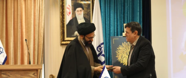 مراسم نکوداشت چهلمین سالگرد پیروزی انقلاب اسلامی 4