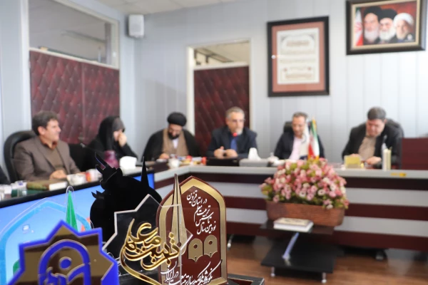 ستاد عالی نکوداشت یکصد سال تربیت معلم در ایران 12