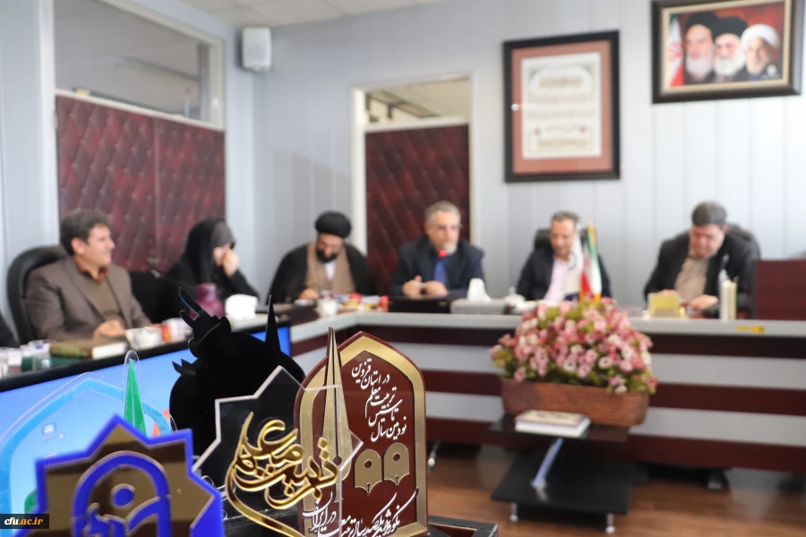 ستاد عالی نکوداشت یکصد سال تربیت معلم در ایران 12