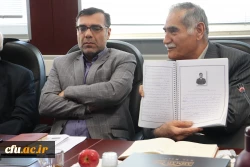 ستاد عالی نکوداشت یکصد سال تربیت معلم در ایران 14