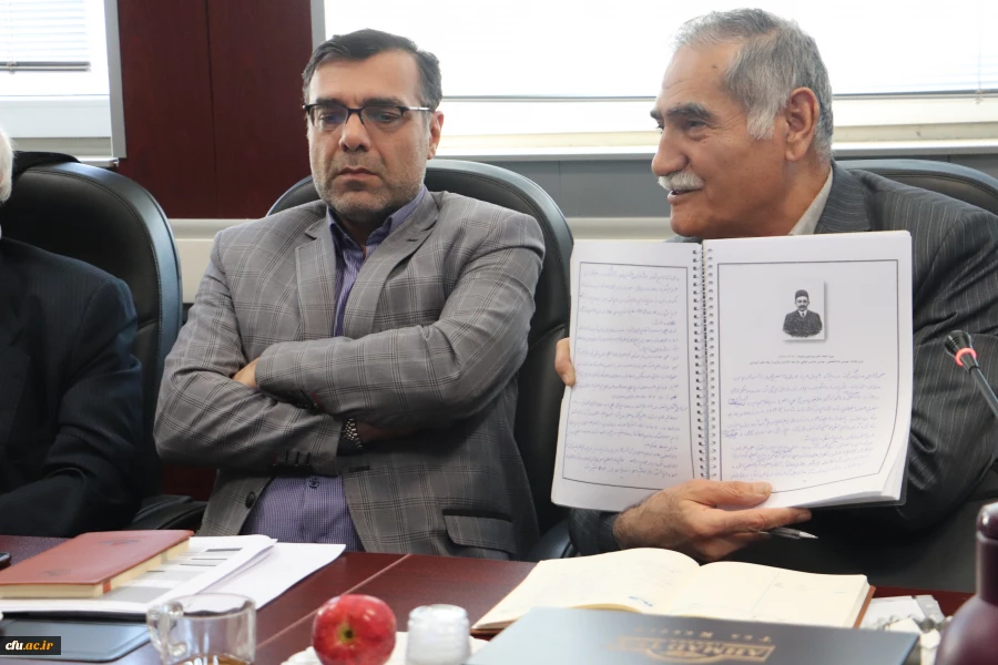 ستاد عالی نکوداشت یکصد سال تربیت معلم در ایران 14