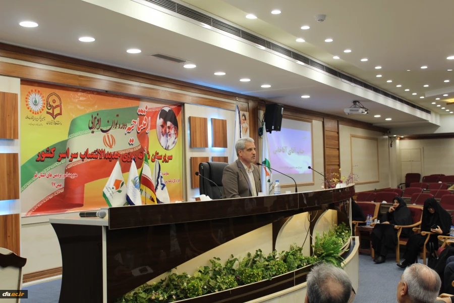 مدیر کل برنامه ریزی، خدمات و رفاه دانشجویی در افتتاحیه دوره توان افزایی سرپرستان شبانه روزی جدید الانتصاب عنوان کرد:

بهره مندی مطلوب از پتانسیل فرصت و انرژی جوانی در جهت امور تربیتی 2