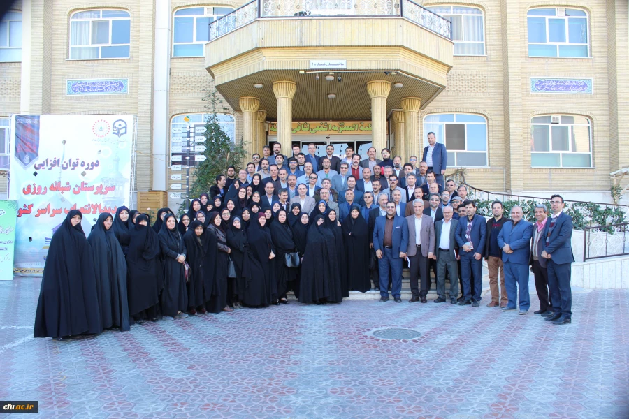 مدیر کل برنامه ریزی، خدمات و رفاه دانشجویی در افتتاحیه دوره توان افزایی سرپرستان شبانه روزی جدید الانتصاب عنوان کرد:

بهره مندی مطلوب از پتانسیل فرصت و انرژی جوانی در جهت امور تربیتی 2