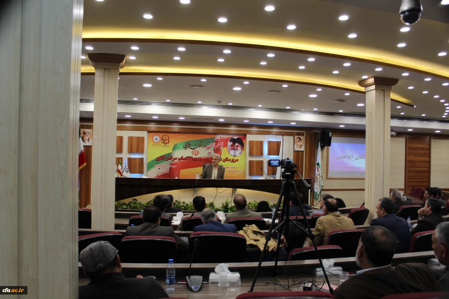 مدیر کل برنامه ریزی، خدمات و رفاه دانشجویی در افتتاحیه دوره توان افزایی سرپرستان شبانه روزی جدید الانتصاب عنوان کرد:

بهره مندی مطلوب از پتانسیل فرصت و انرژی جوانی در جهت امور تربیتی 3