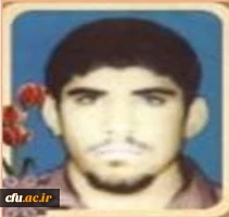 شهید علی آمیغی