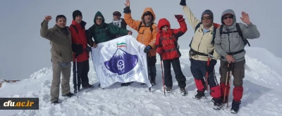 به مناسبت دهه فجر چهلمین سالگرد پیروزی شکوهمند انقلاب اسلامی انجام شد:

یکصدمین صعود تیم کوهنوردی دانشگاه فرهنگیان آذربایجان شرقی