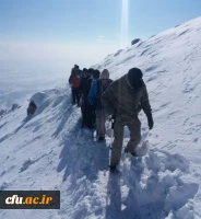 یکصدمین صعود تیم کوهنوردی دانشگاه فرهنگیان آذربایجان شرقی