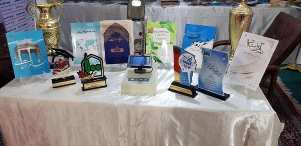 دستاورد های علمی، پژوهشی، آموزشی و فرهنگی دانشگاه فرهنگیان خراسان جنوبی در نمایشگاه دستاورد های چهل ساله انقلاب اسلامی 5