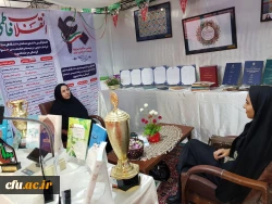 دستاورد های علمی، پژوهشی، آموزشی و فرهنگی دانشگاه فرهنگیان خراسان جنوبی در نمایشگاه دستاورد های چهل ساله انقلاب اسلامی 6