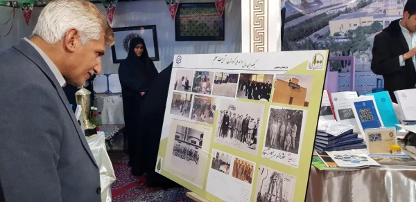 دستاورد های علمی، پژوهشی، آموزشی و فرهنگی دانشگاه فرهنگیان خراسان جنوبی در نمایشگاه دستاورد های چهل ساله انقلاب اسلامی 7