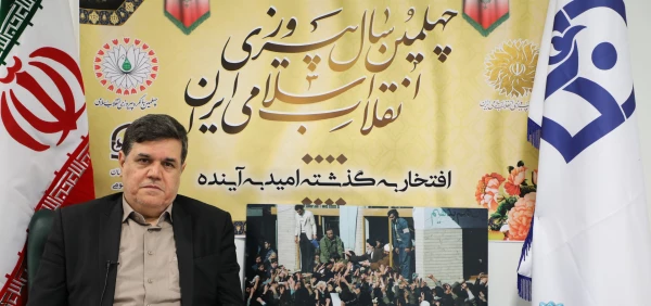 ر بخشی از متن پیام دکتر خنیفر، رییس دانشگاه فرهنگیان در دوره توان افزایی سرپرستان شبانه روزی جدید الانتصاب  آمده است:

 سرپرستان سراها بار اصلی ارتباط، تربیت و تداوم تربیت آموزشی را به دوش می کشند. 2